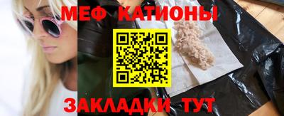 синтетический гашиш Апрелевка