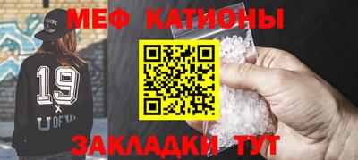 прущий лед Аргун
