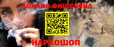 прущий лед Аргун