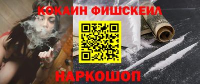 прущий лед Аргун