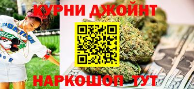 альфа пвп Апшеронск