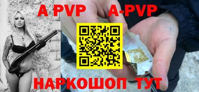 MDMA Premium VHQ Среднеуральск