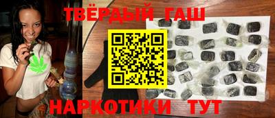 прущий лед Аргун