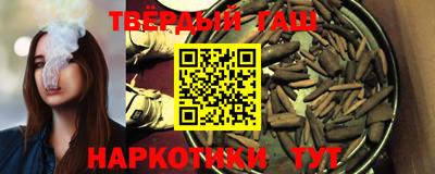 прущий лед Аргун