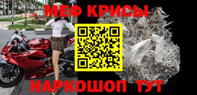 синтетический гашиш Апрелевка