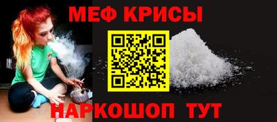 синтетический гашиш Апрелевка